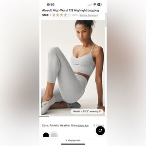 ALO Alosoft High-Waist 7/8 Highlight Legging